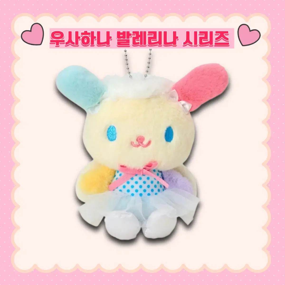 thumbnail-10